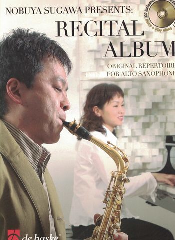 NOBUYA SUGAWA - RECITAL ALBUM